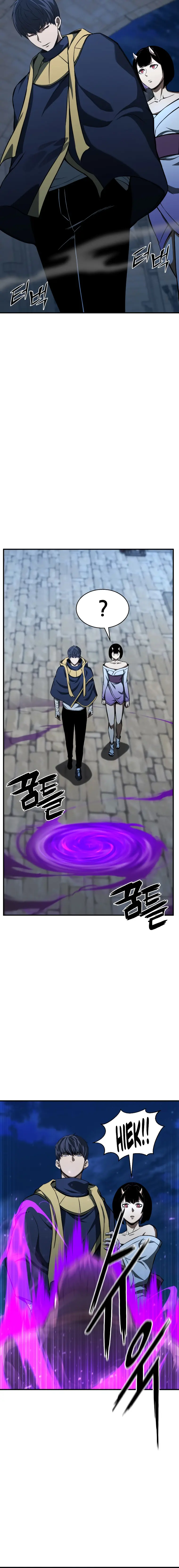 Absolute Necromancer Chapter 8 image 12